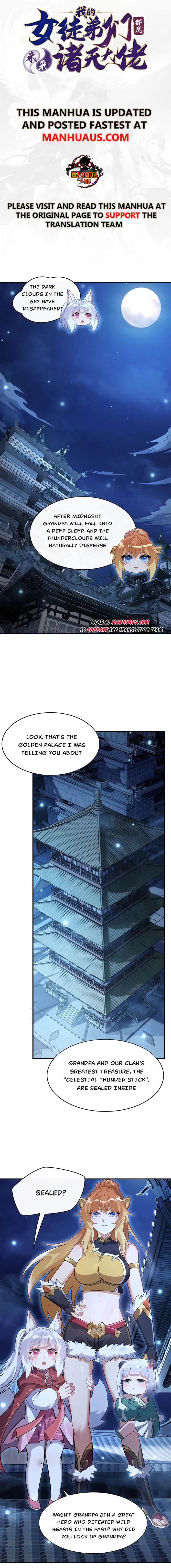My Female Apprentices Are All Big Shots From the Future Chapter 230 - page 1