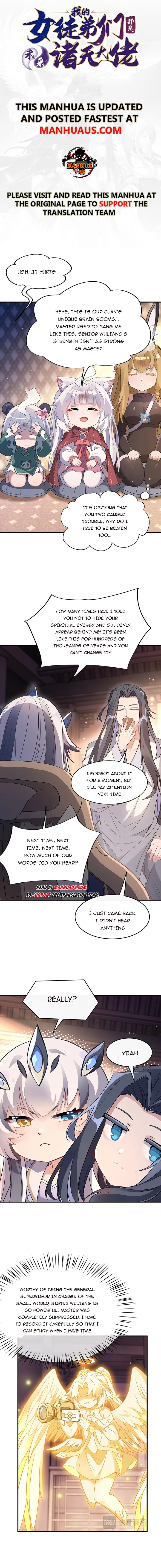 My Female Apprentices Are All Big Shots From the Future Chapter 237 - page 1