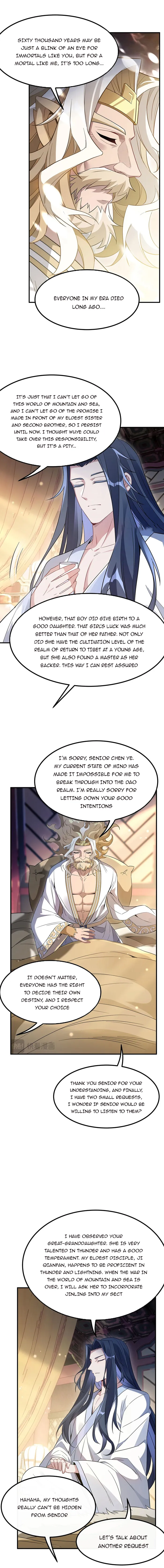 My Female Apprentices Are All Big Shots From the Future Chapter 237 - page 7