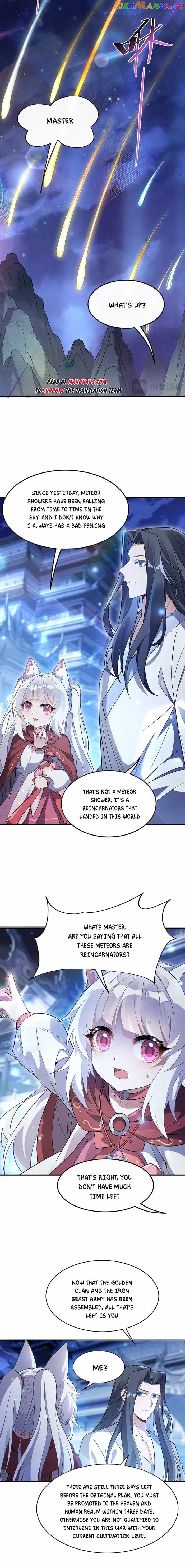 My Female Apprentices Are All Big Shots From the Future Chapter 238 - page 9