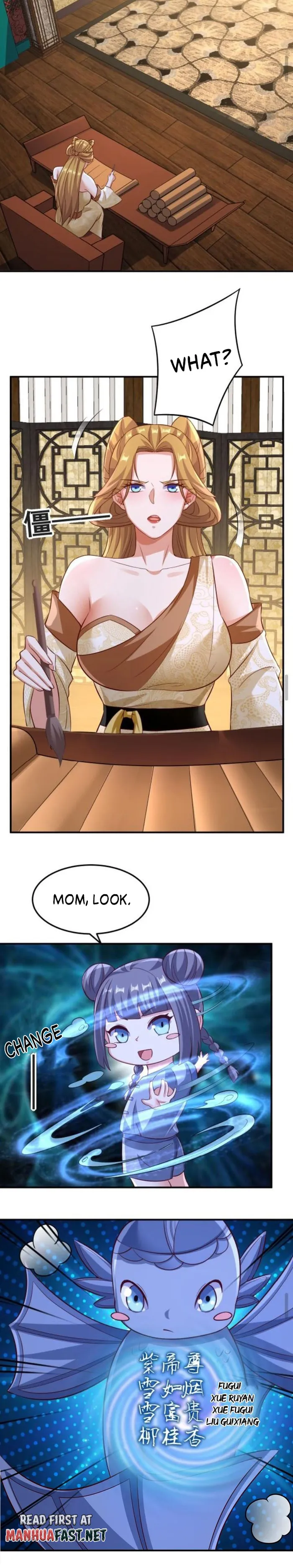 Empress’ Husband is Actually Invincible Chapter 250 - page 7