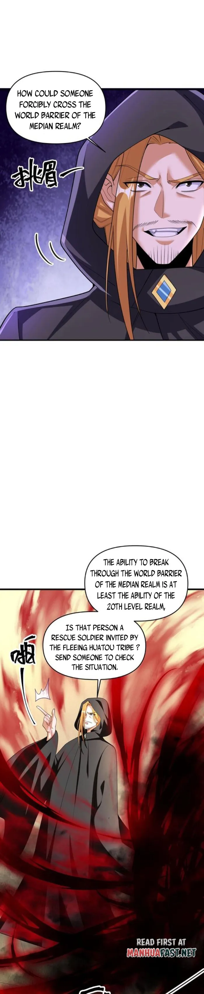 Empress’ Husband is Actually Invincible Chapter 254 - page 7