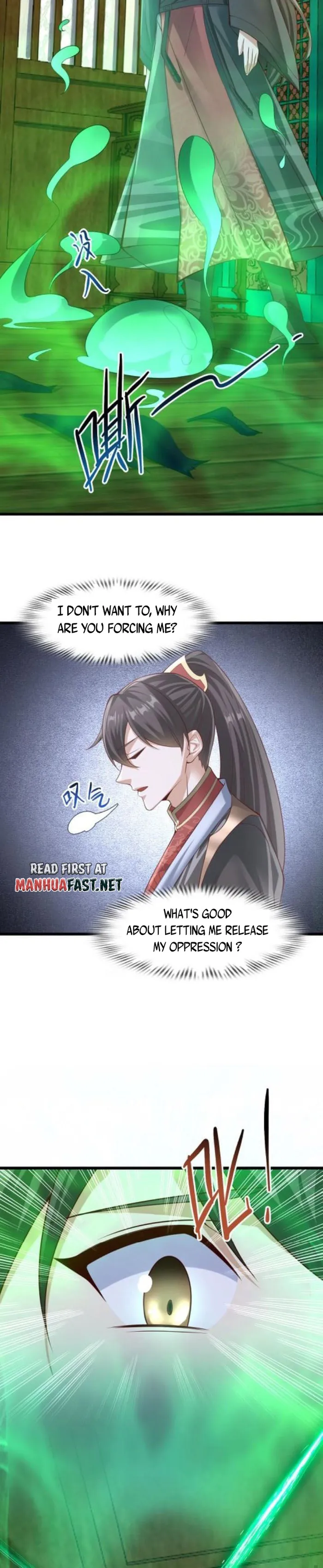 Empress’ Husband is Actually Invincible Chapter 260 - page 5
