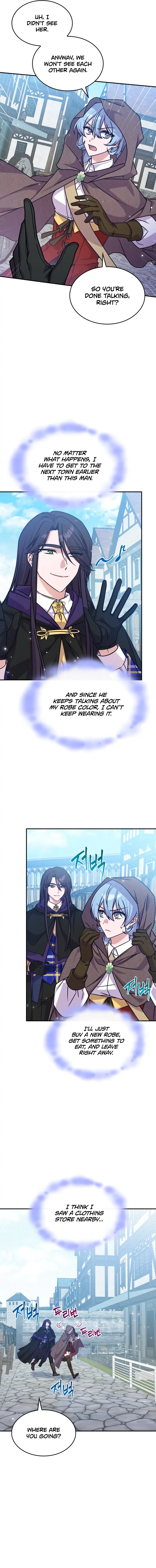 Princess Summoning the Monster Chapter 7 - page 11