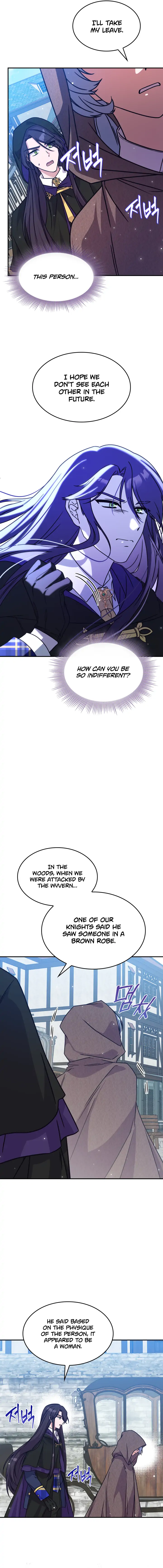 Princess Summoning the Monster Chapter 7 - page 8