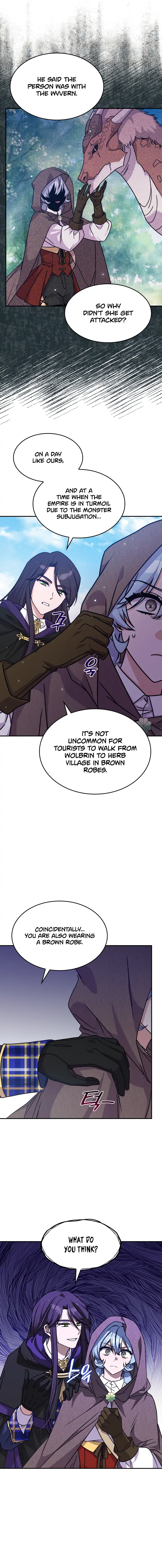 Princess Summoning the Monster Chapter 7 - page 9