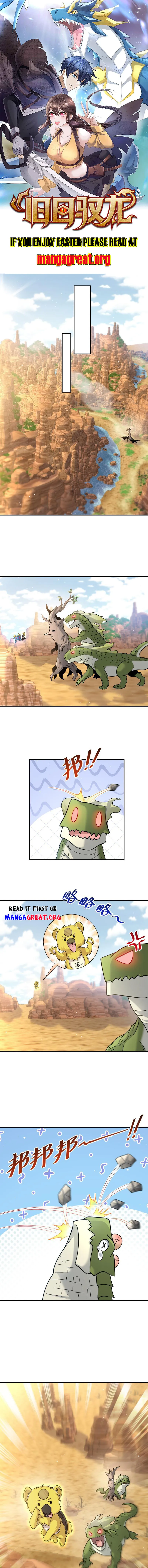 Dragon Master of the Olden Days Chapter 57 - page 1