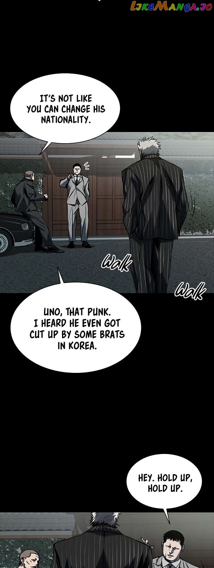 Castle 2: Pinnacle Chapter 16 - page 5