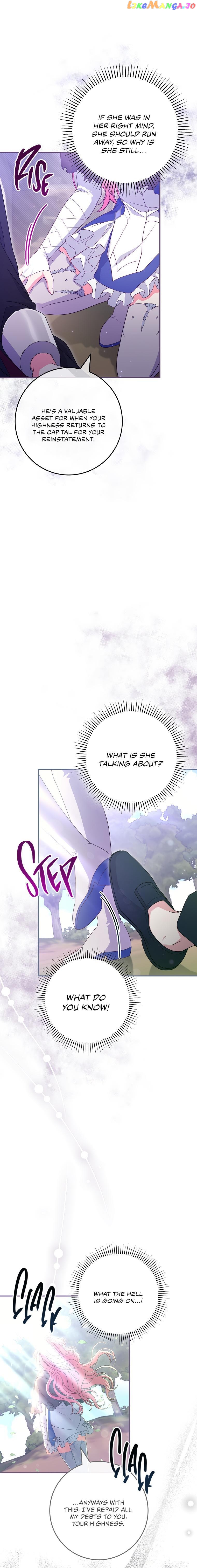 Trapped in a Game That Flopped Chapter 30 - page 12