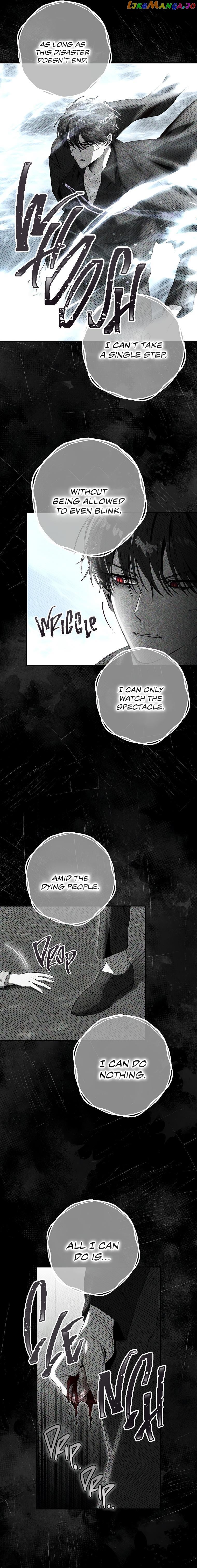 Trapped in a Game That Flopped Chapter 30 - page 3