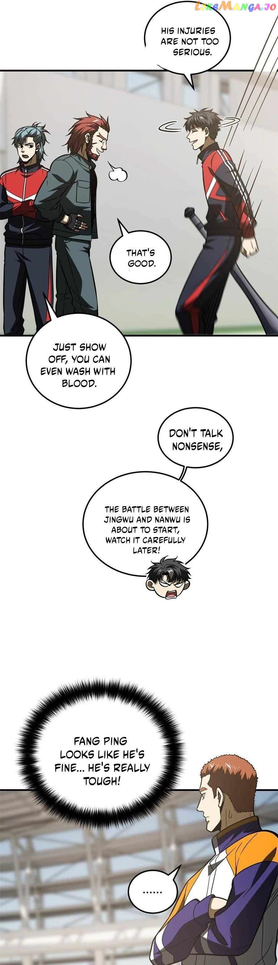 Global Martial Arts Chapter 227 - page 13