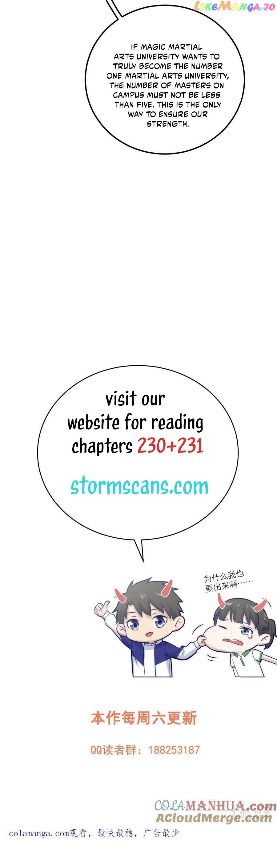Global Martial Arts Chapter 229 - page 27