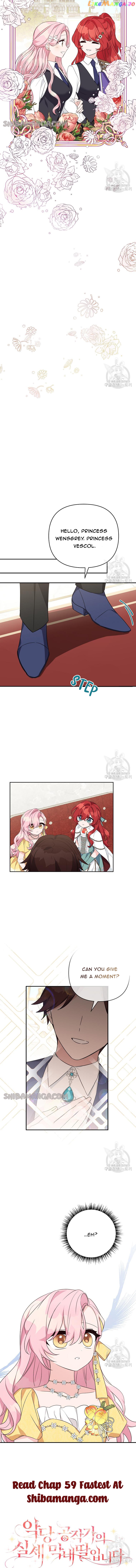 The Youngest Daughter of the Villainous Duke Chapter 58 - page 11