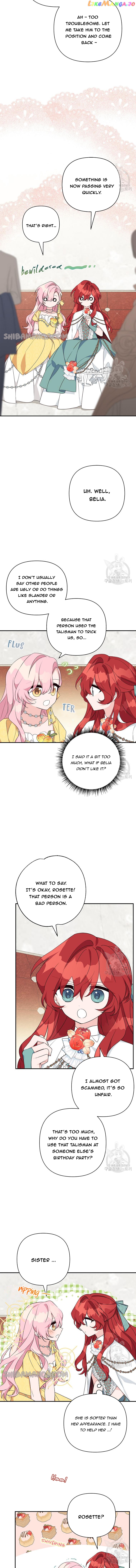 The Youngest Daughter of the Villainous Duke Chapter 59 - page 7