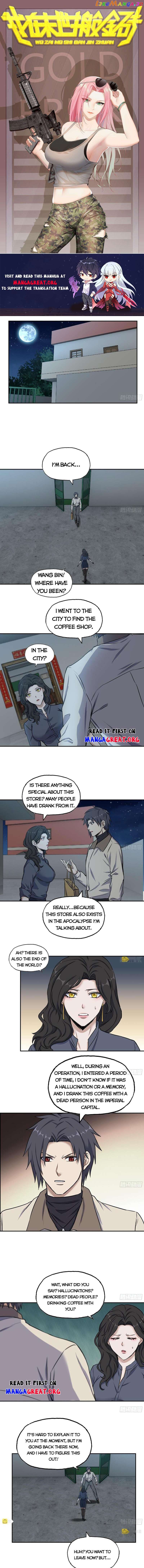I Am Carrying Gold From The Post-Apocalyptic World Chapter 665 - page 1