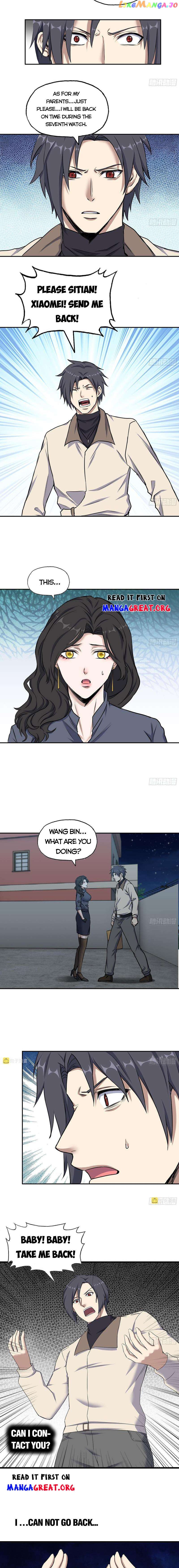 I Am Carrying Gold From The Post-Apocalyptic World Chapter 665 - page 2