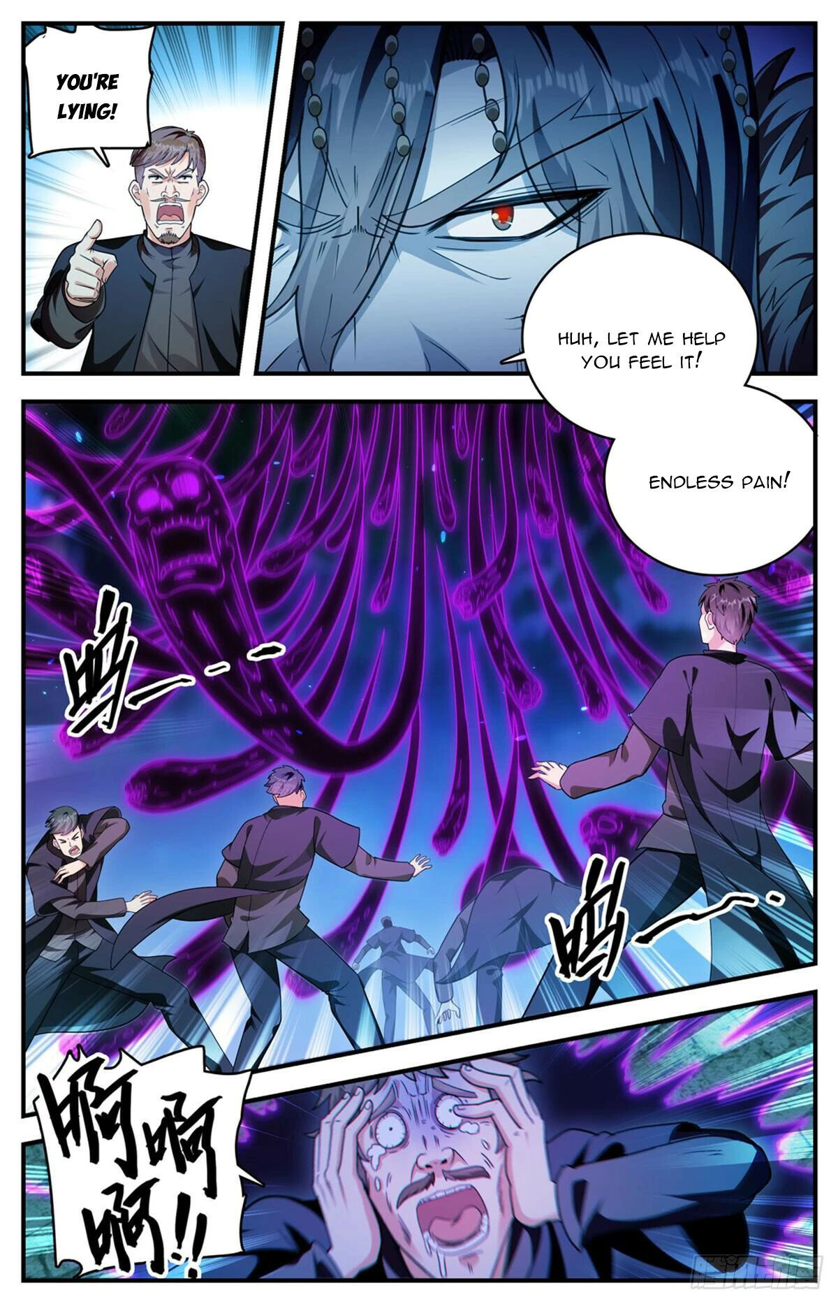 Versatile Mage Chapter 1103 - page 10