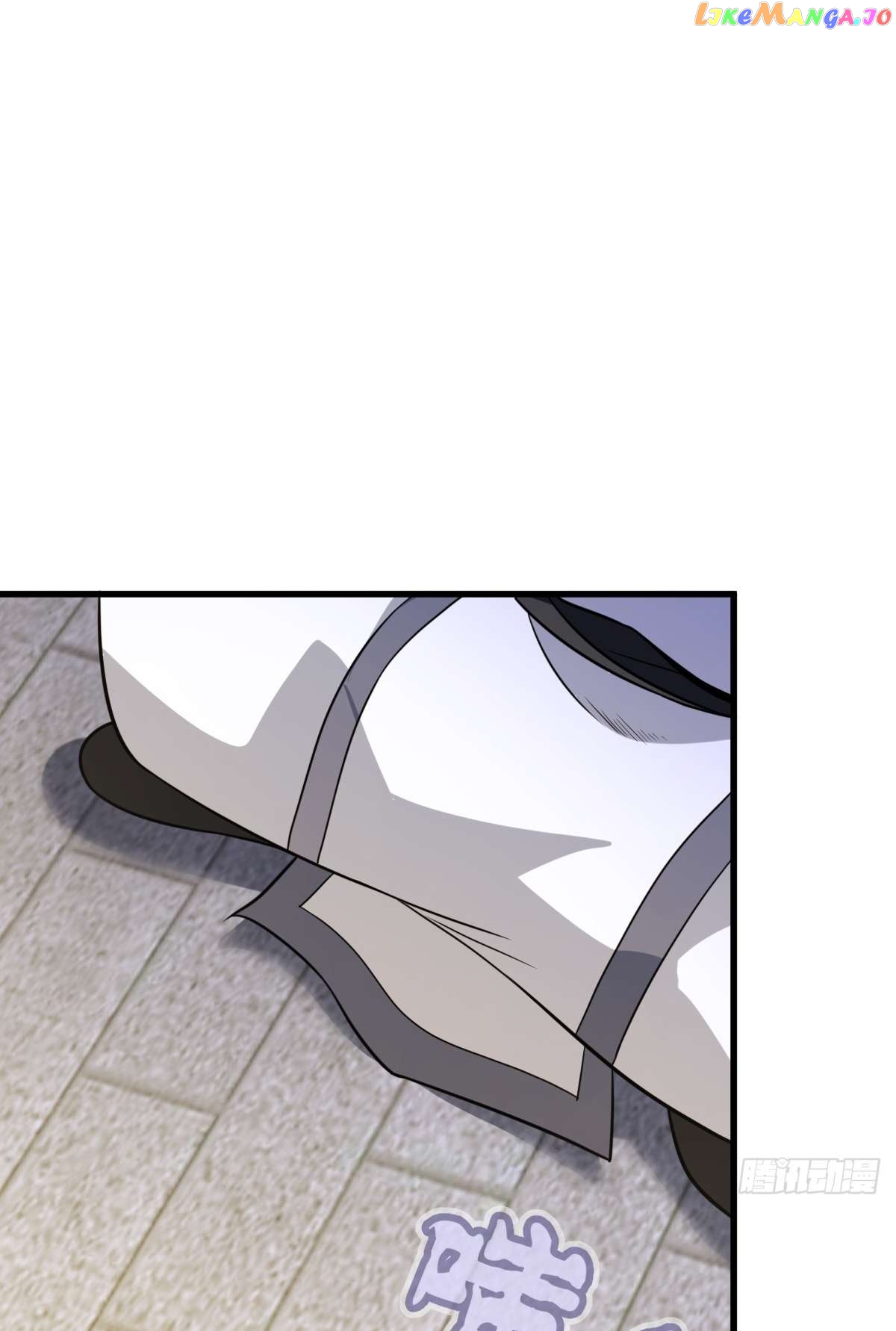 I Have A Set Of Passive Skills Chapter 31 - page 30