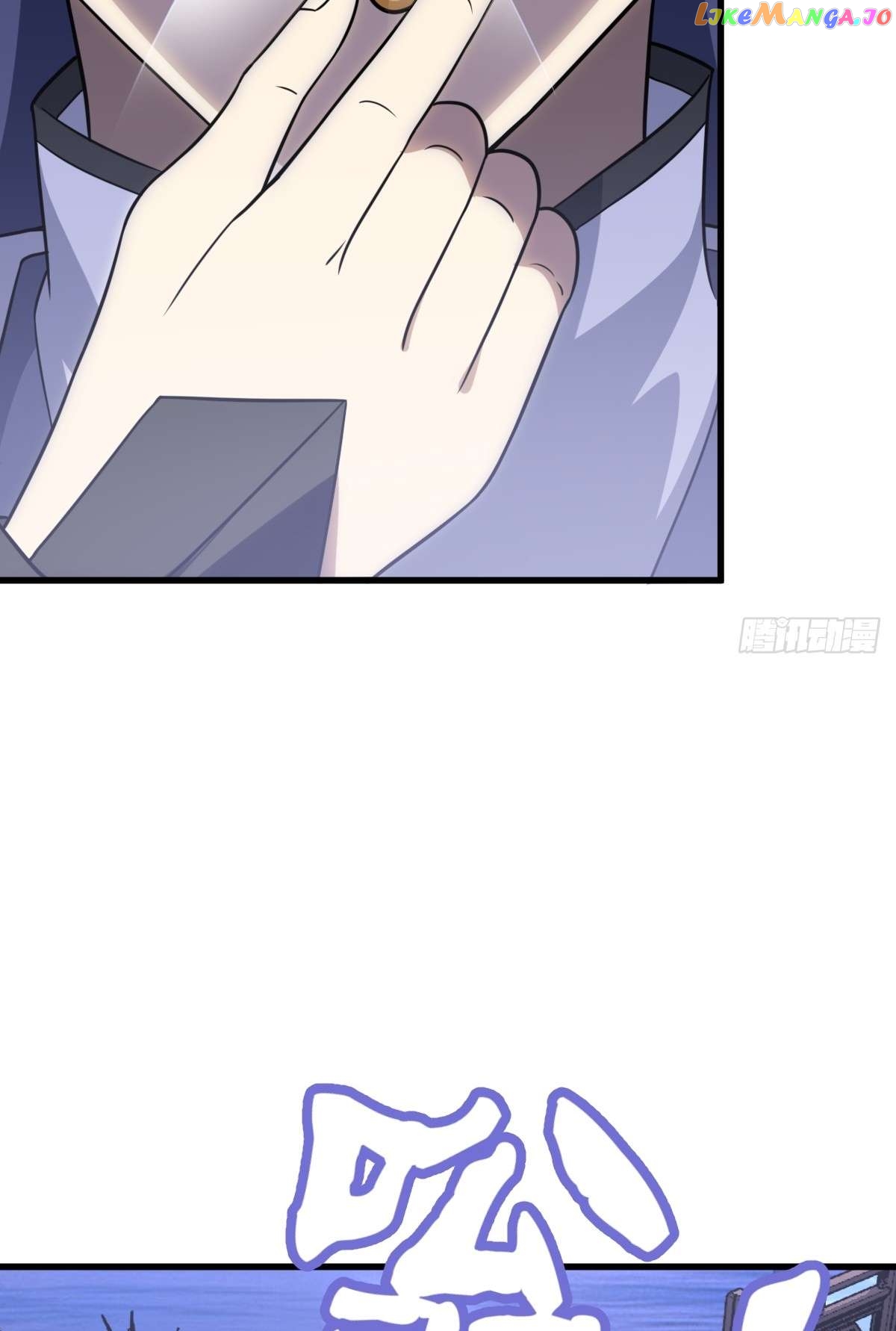 I Have A Set Of Passive Skills Chapter 31 - page 34