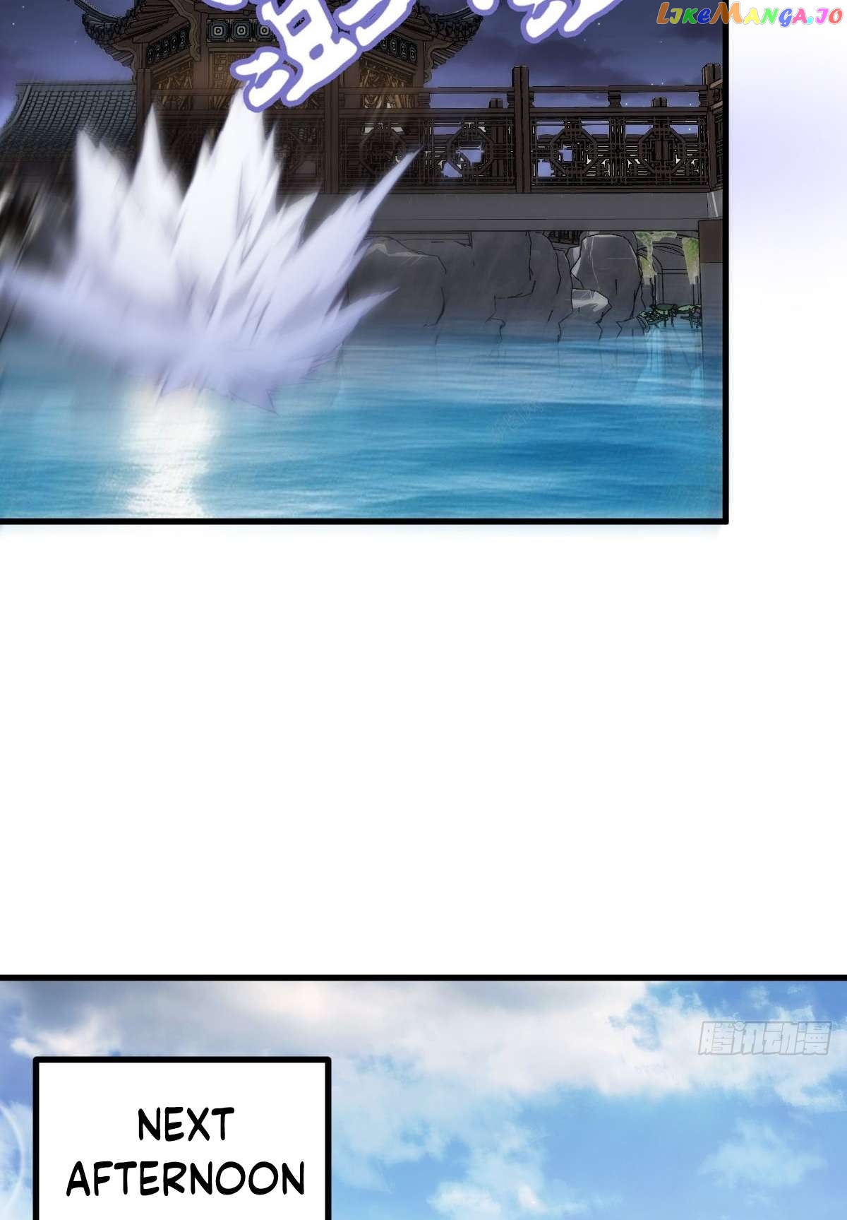 I Have A Set Of Passive Skills Chapter 32 - page 13
