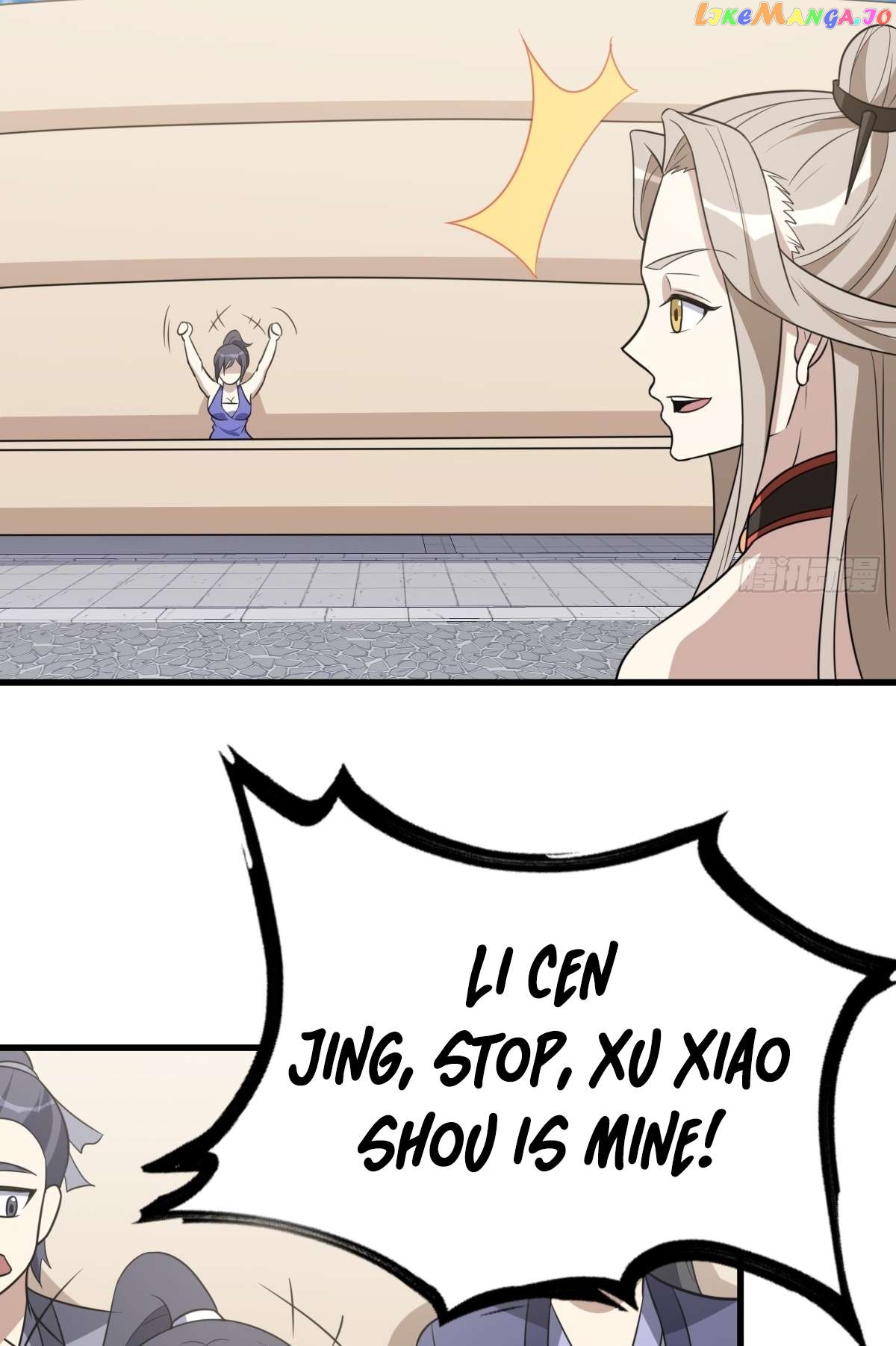 I Have A Set Of Passive Skills Chapter 33 - page 6