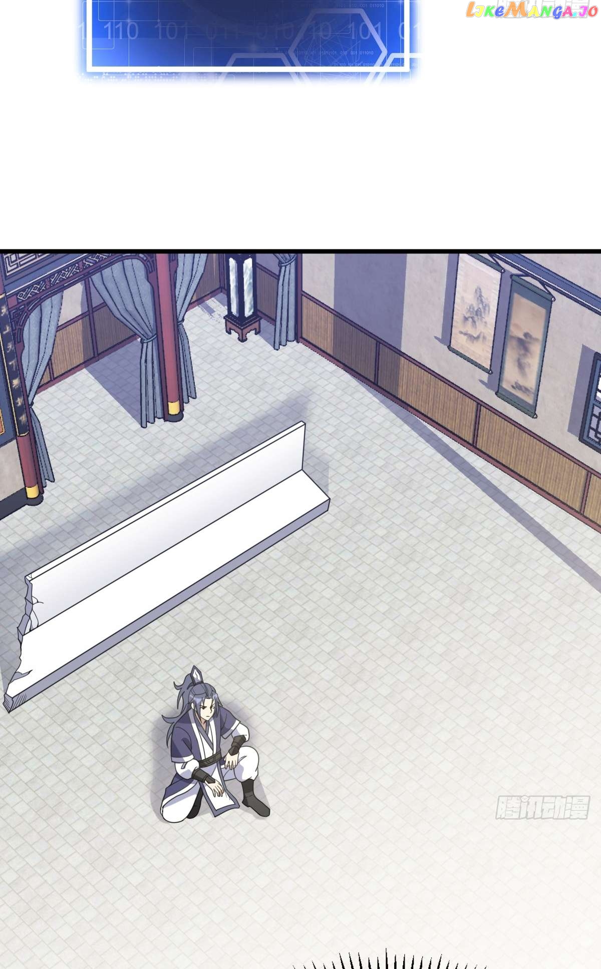I Have A Set Of Passive Skills Chapter 34 - page 23