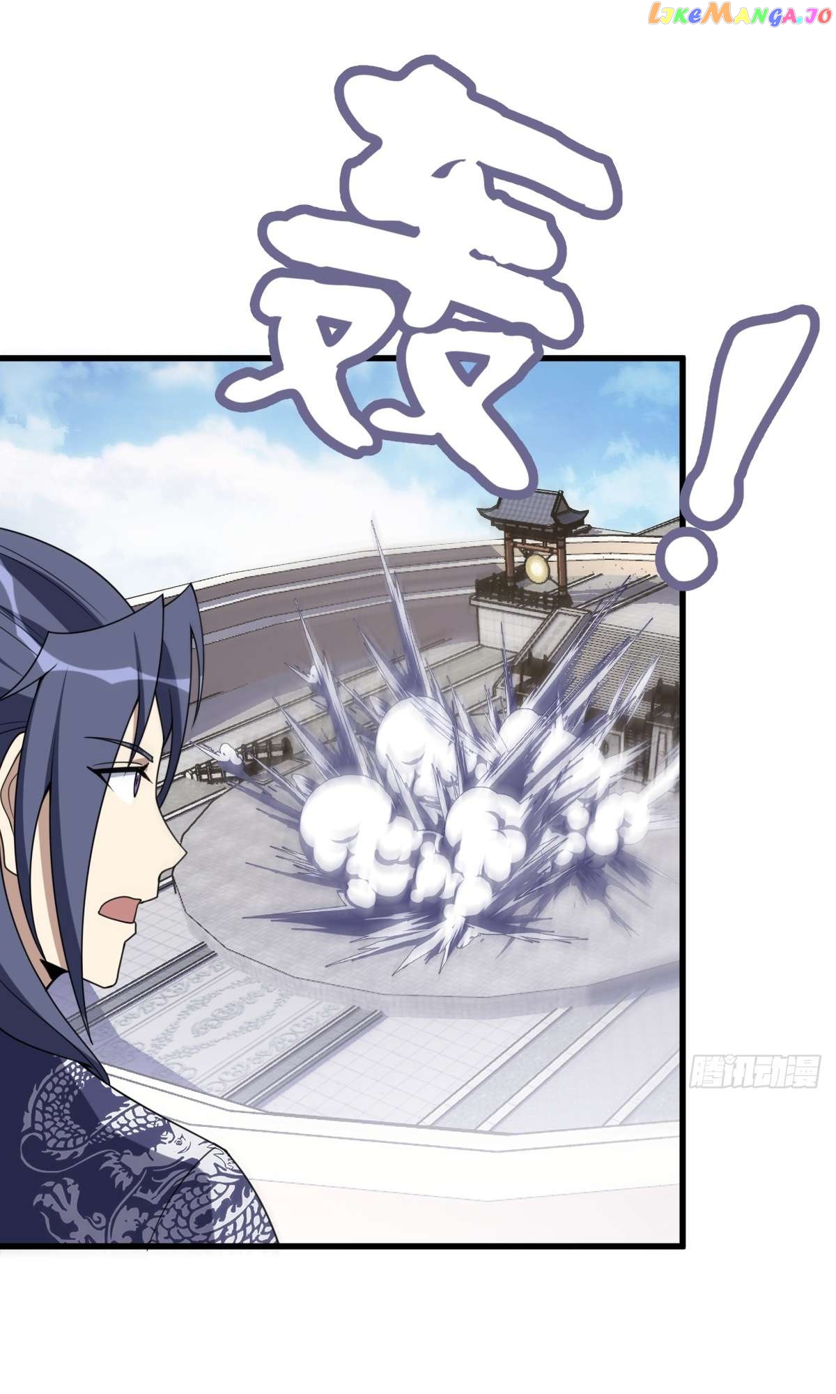 I Have A Set Of Passive Skills Chapter 34 - page 42