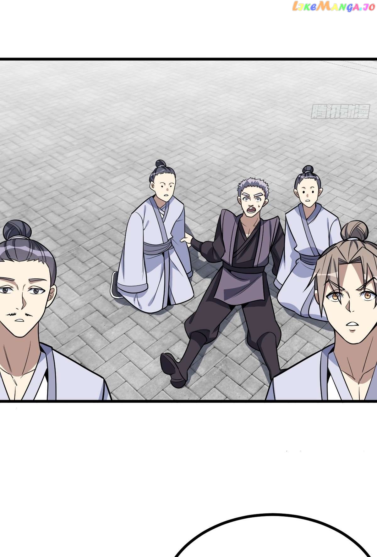 I Have A Set Of Passive Skills Chapter 35 - page 17
