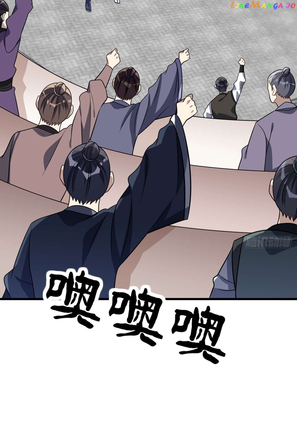 I Have A Set Of Passive Skills Chapter 35 - page 25