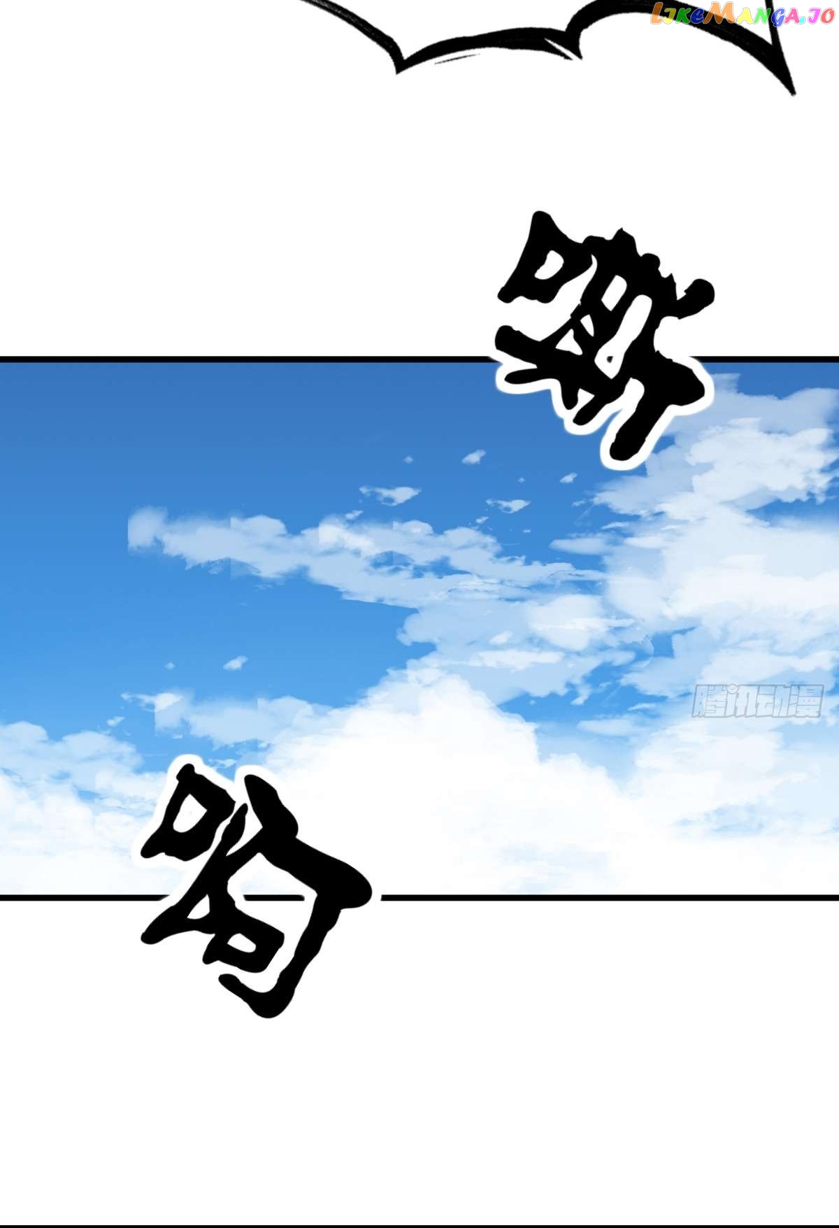 I Have A Set Of Passive Skills Chapter 35 - page 37