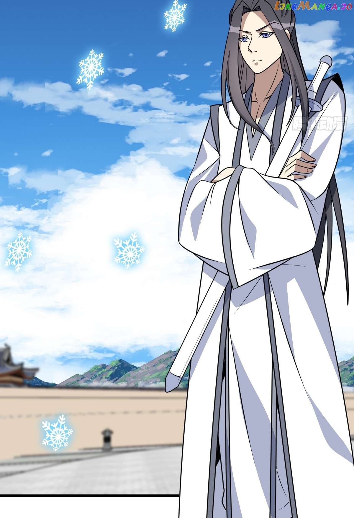 I Have A Set Of Passive Skills Chapter 35 - page 56