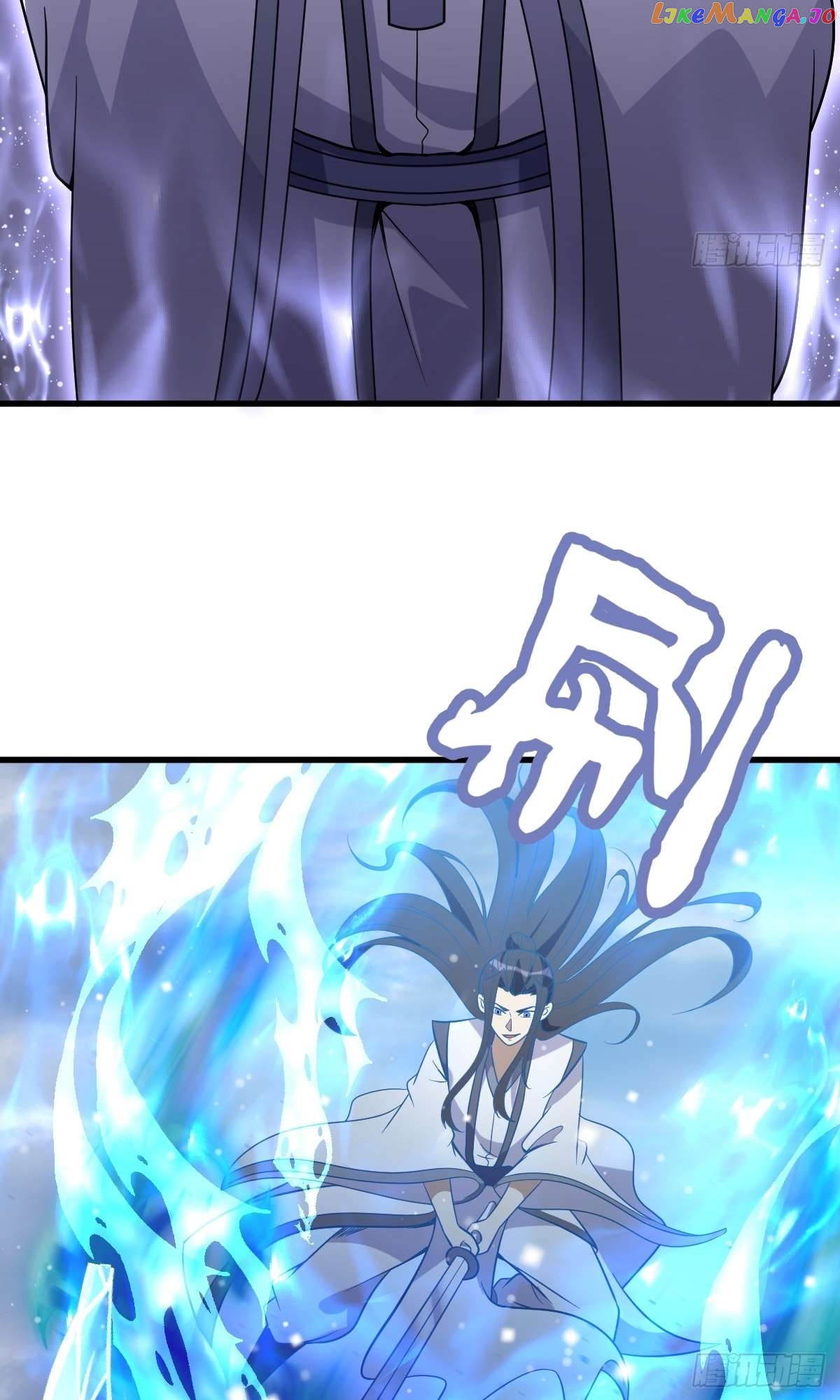 I Have A Set Of Passive Skills Chapter 37 - page 17