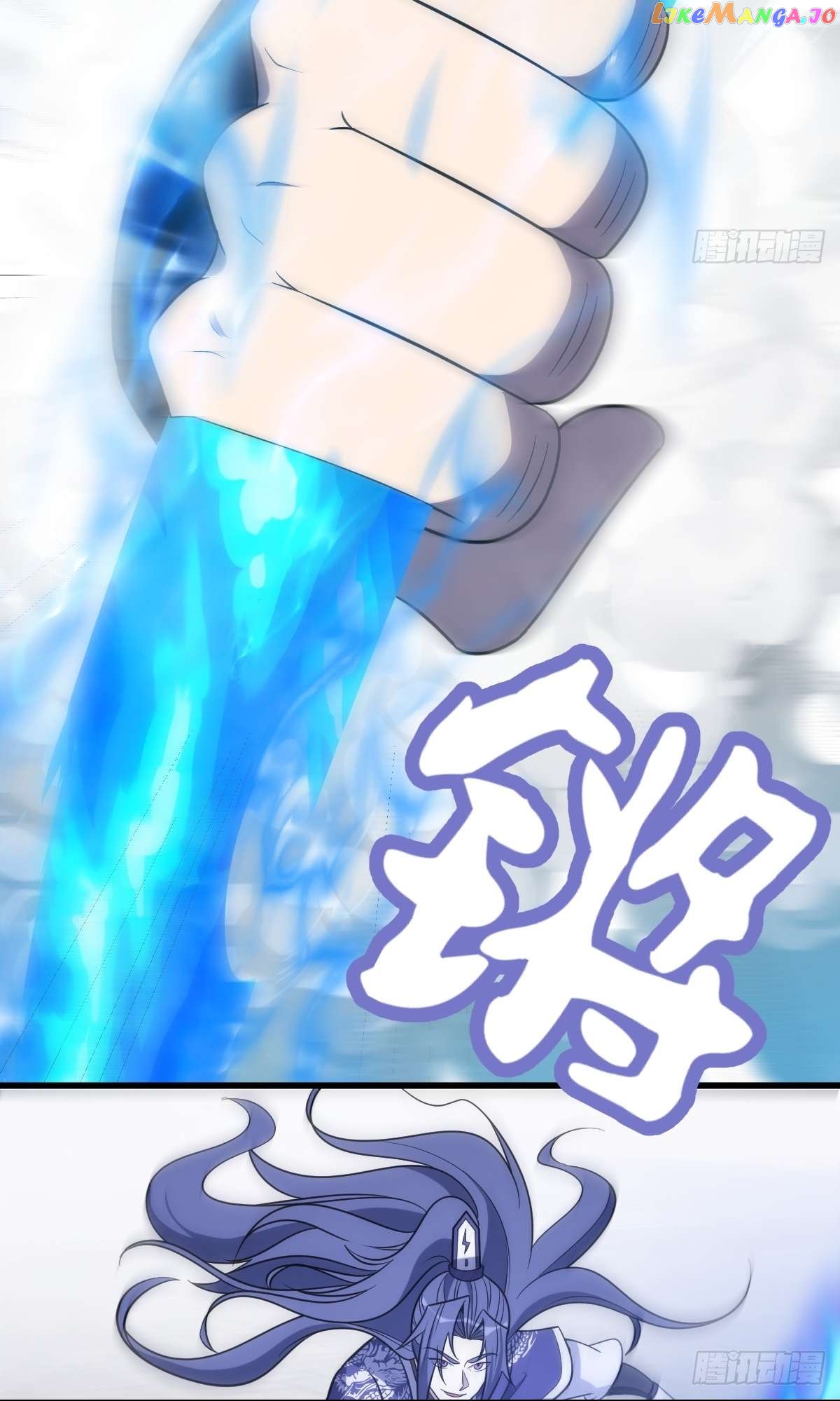 I Have A Set Of Passive Skills Chapter 37 - page 26