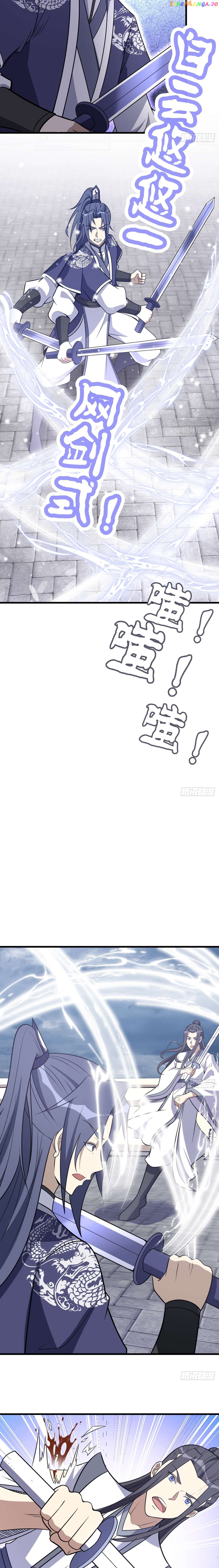 I Have A Set Of Passive Skills Chapter 37 - page 29
