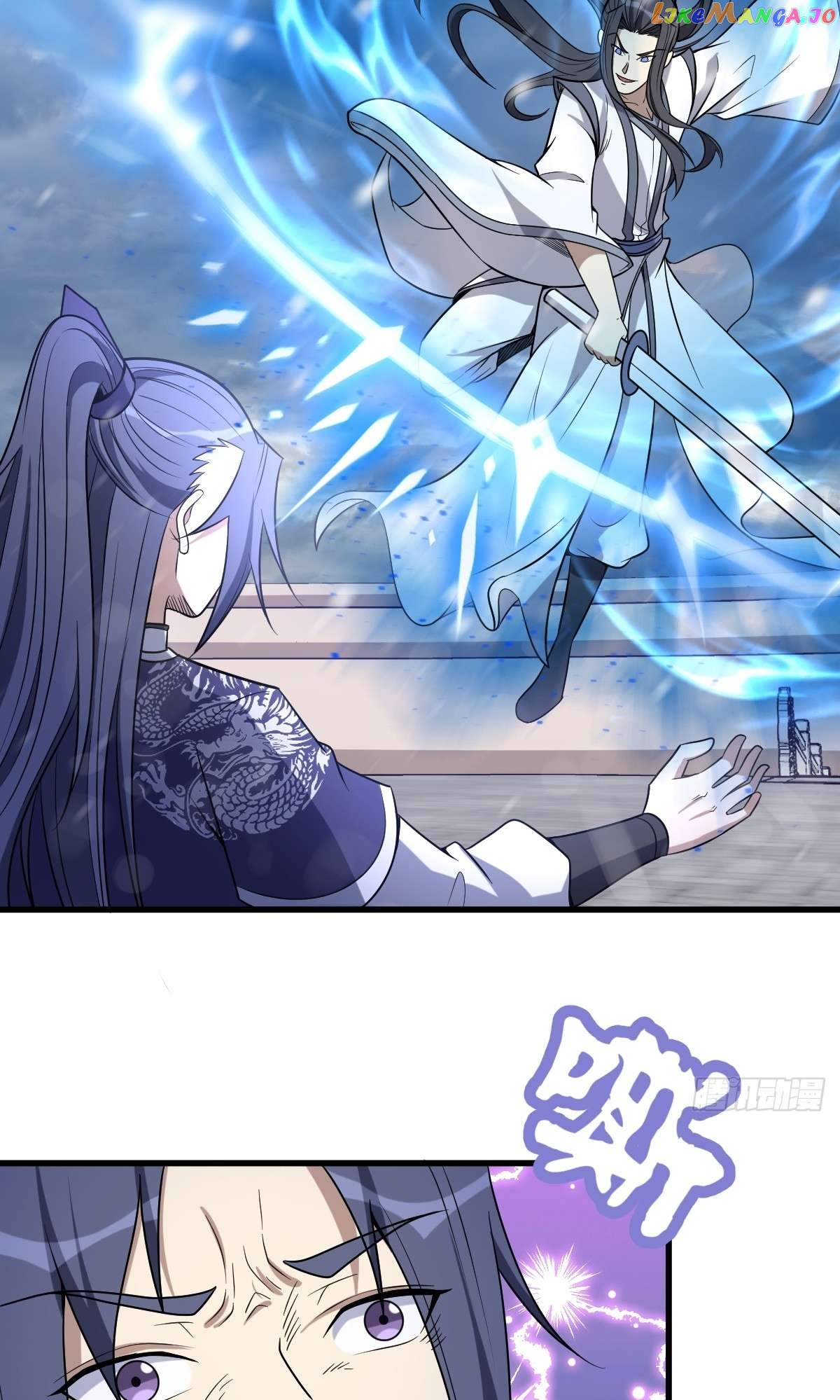 I Have A Set Of Passive Skills Chapter 37 - page 9