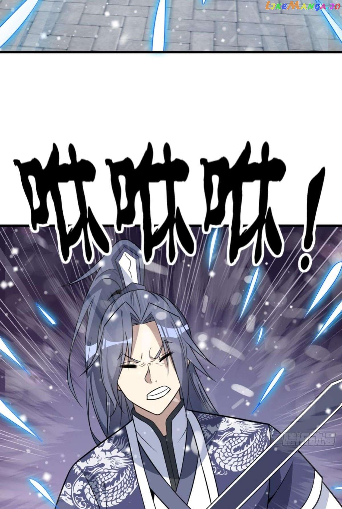 I Have A Set Of Passive Skills Chapter 38 - page 28