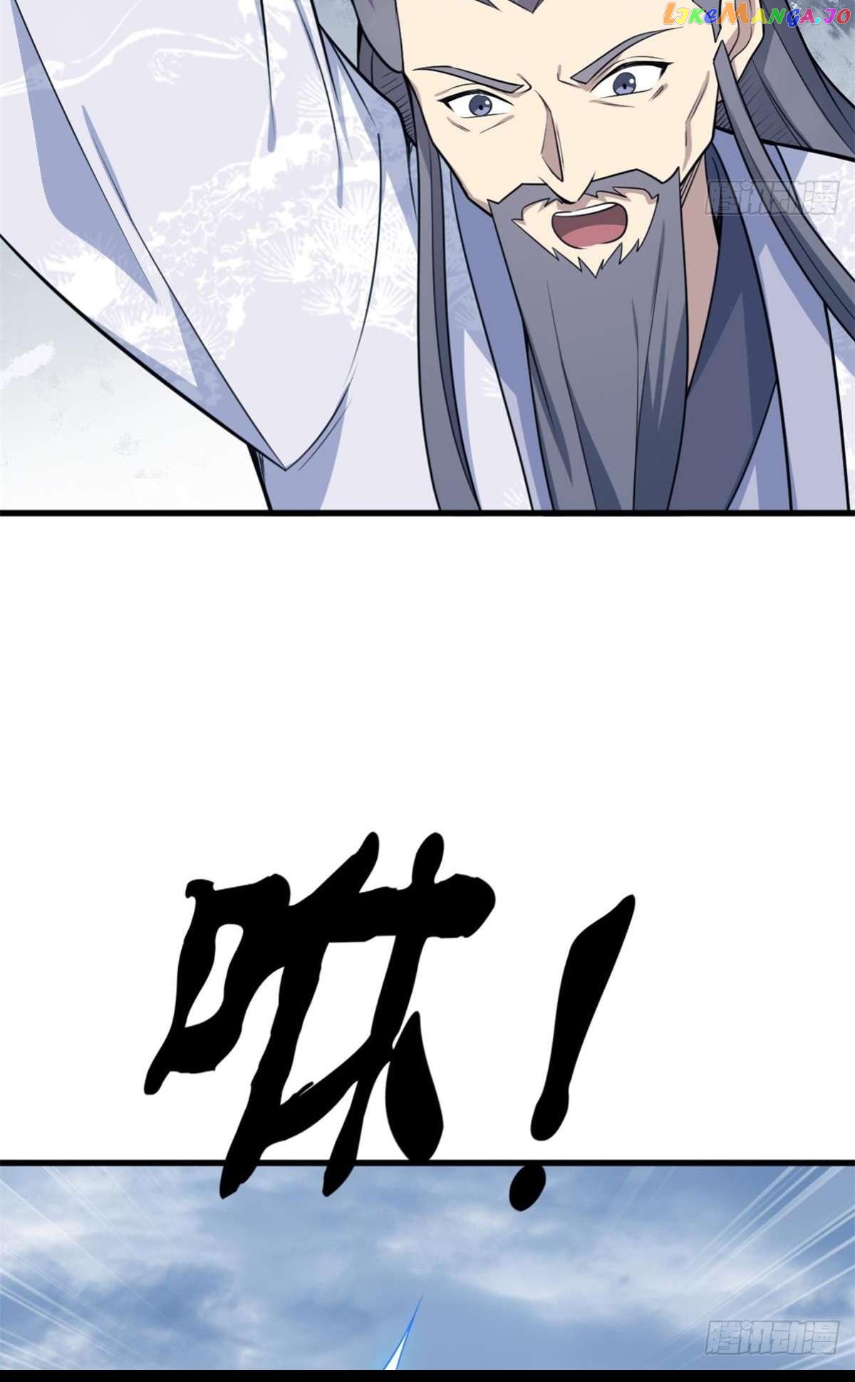 I Have A Set Of Passive Skills Chapter 39 - page 26