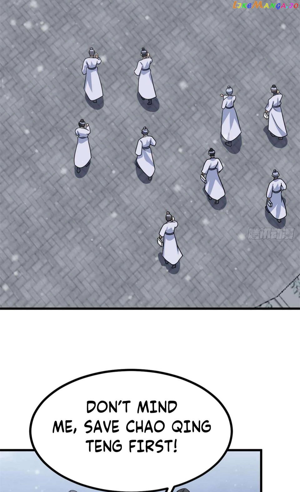 I Have A Set Of Passive Skills Chapter 39 - page 44