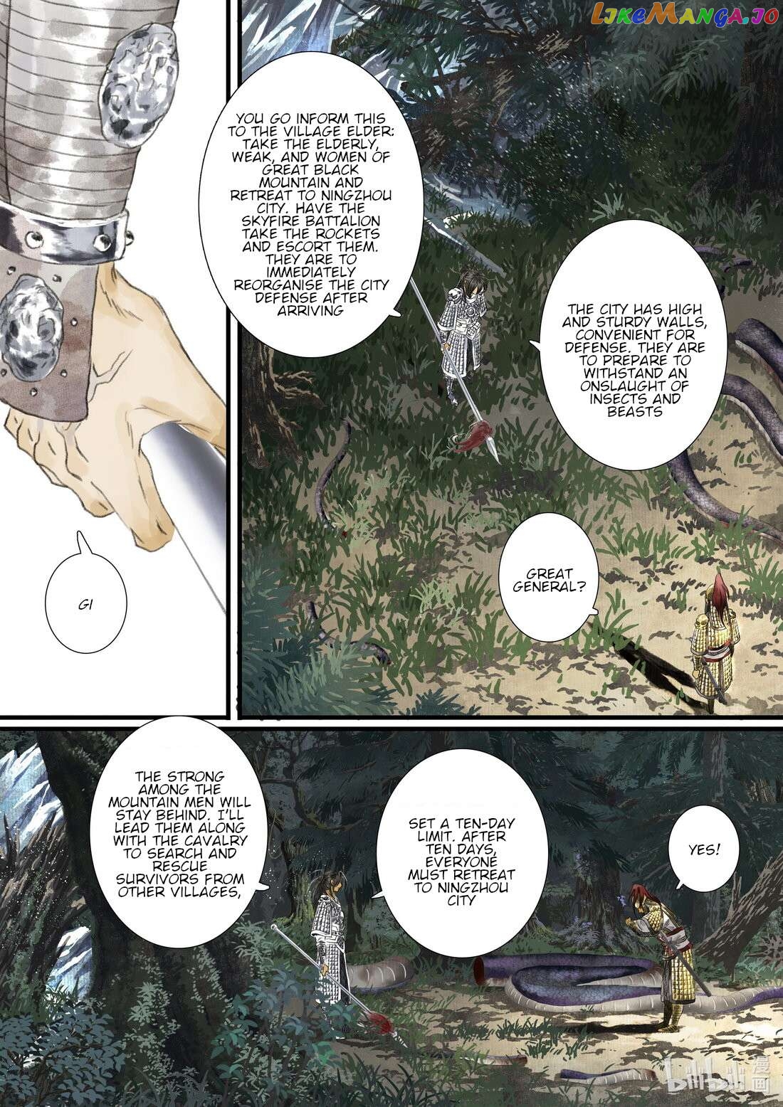 Song of The Sky Walkers Chapter 106 - page 12
