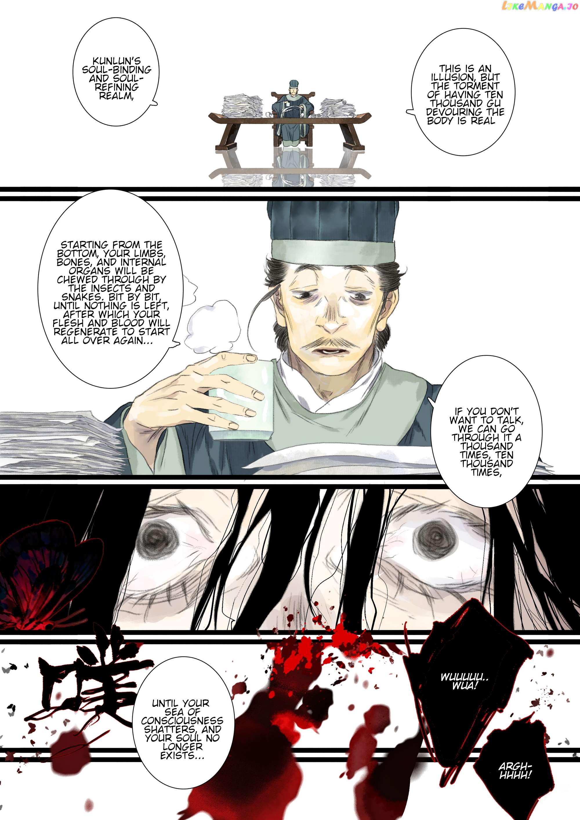 Song of The Sky Walkers Chapter 108 - page 4
