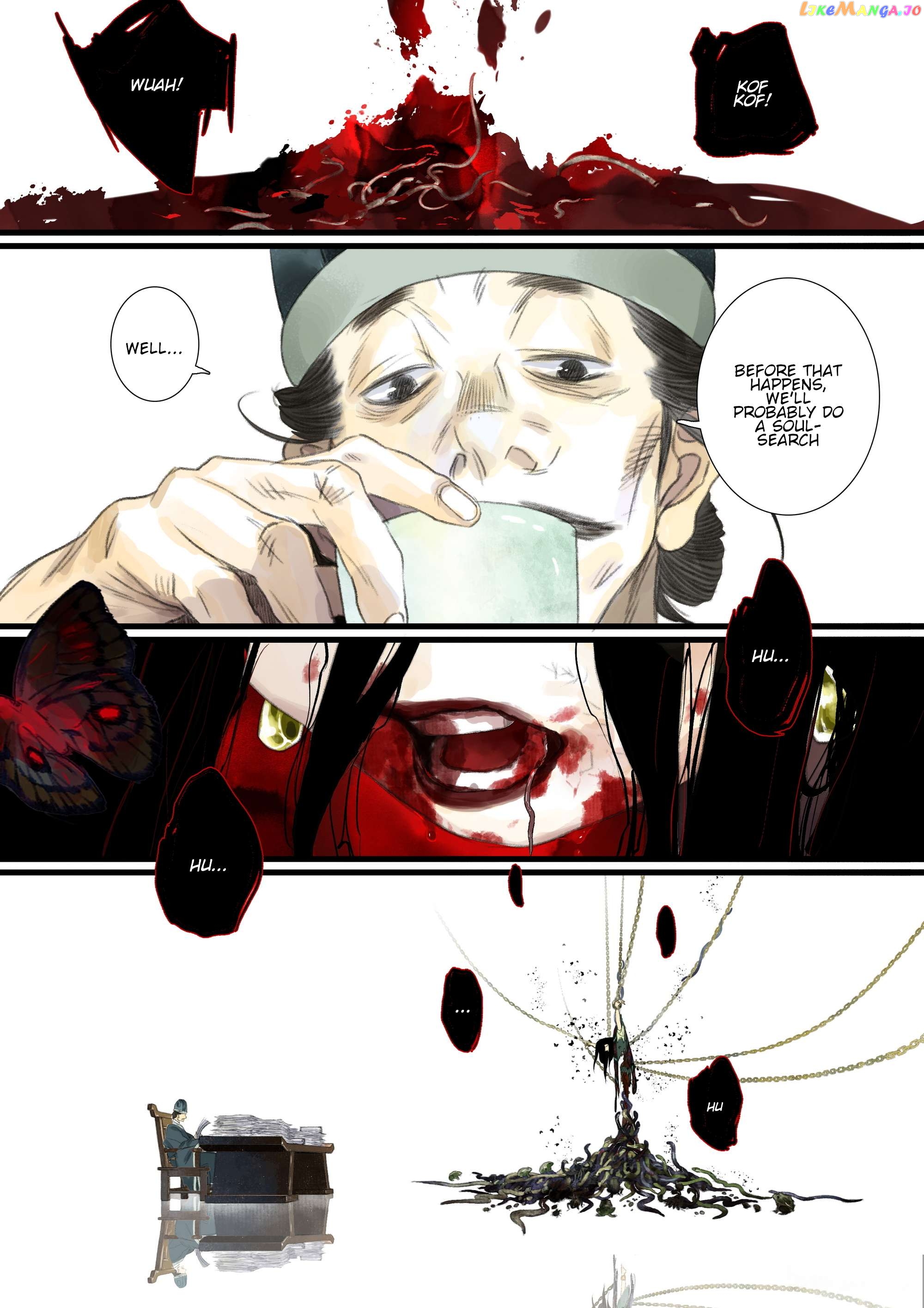 Song of The Sky Walkers Chapter 108 - page 5