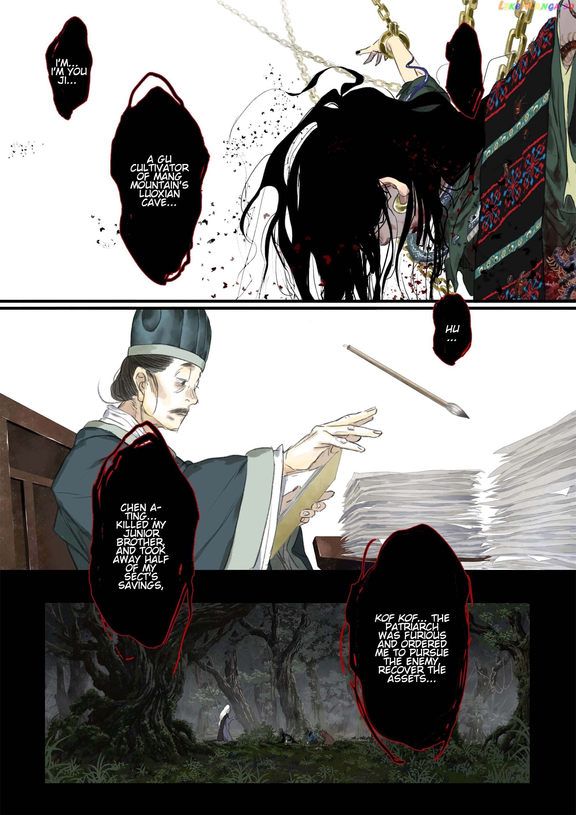 Song of The Sky Walkers Chapter 108 - page 6