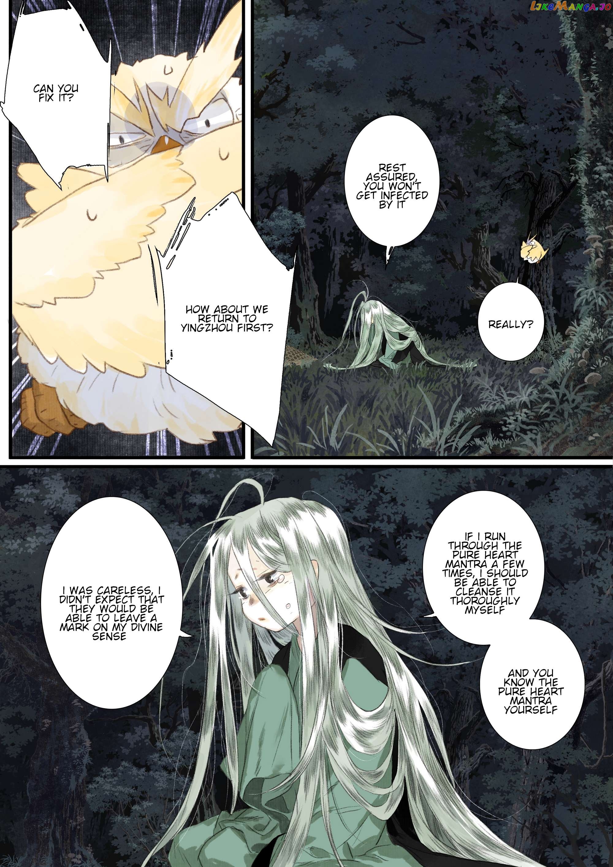 Song of The Sky Walkers Chapter 109 - page 12