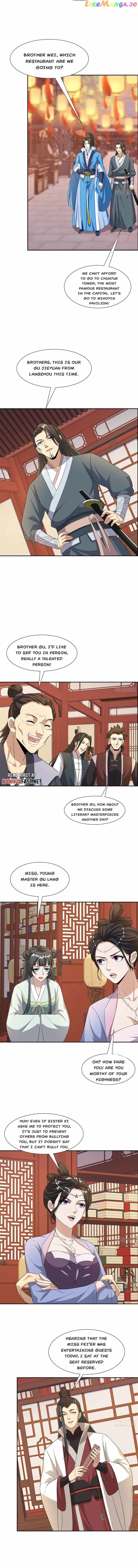My wife is the empress of the imperial dynasty Chapter 24 - page 2