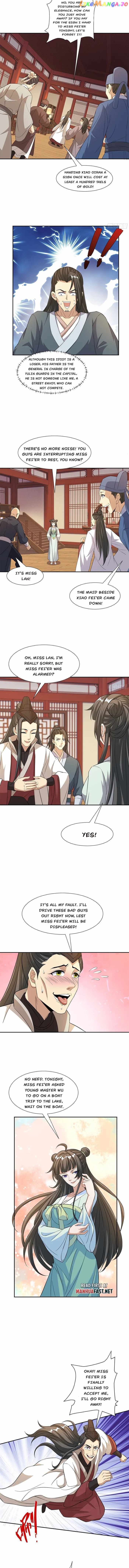 My wife is the empress of the imperial dynasty Chapter 24 - page 4