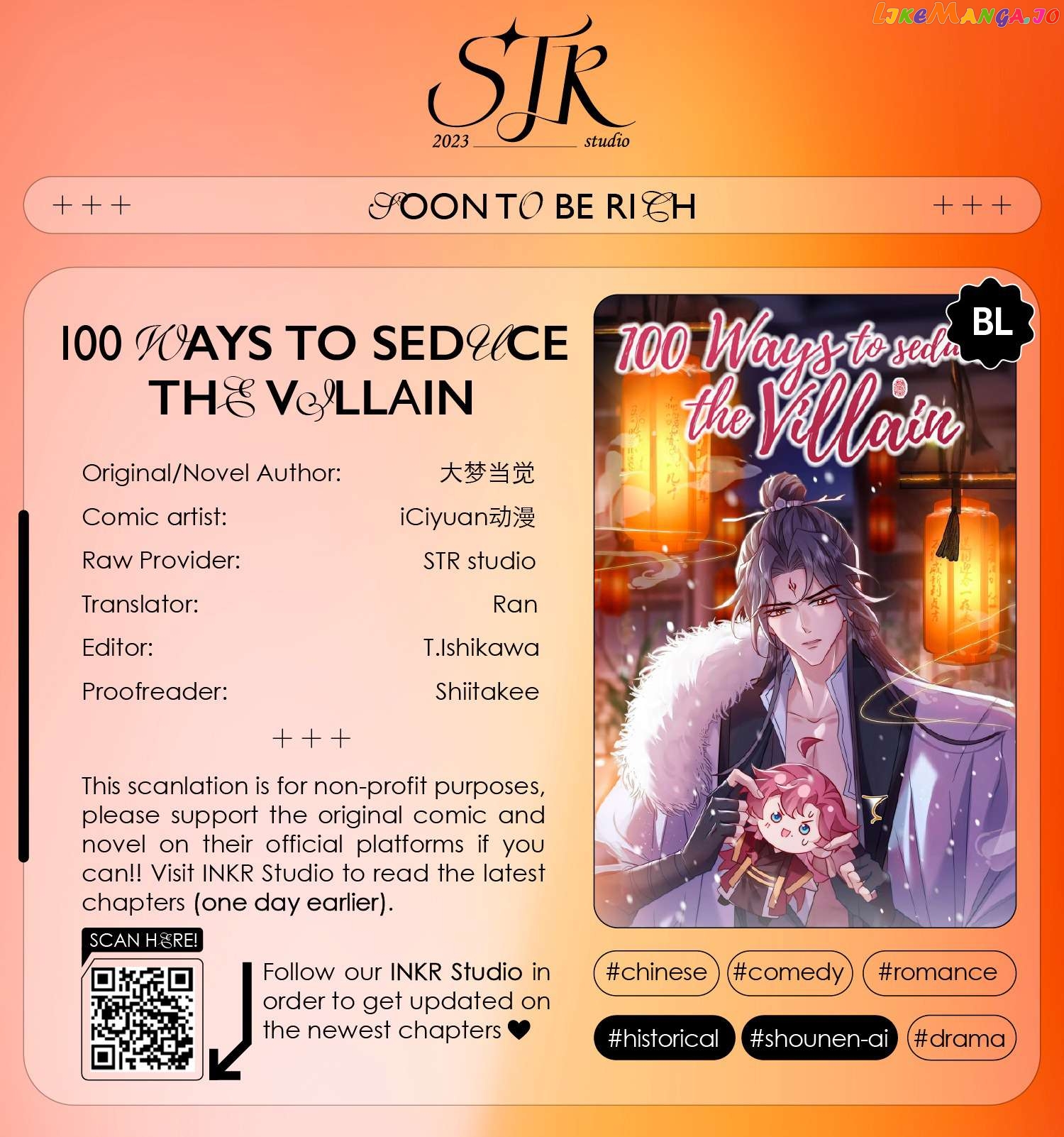 100 Ways to Seduce the Villain Chapter 52 - page 1