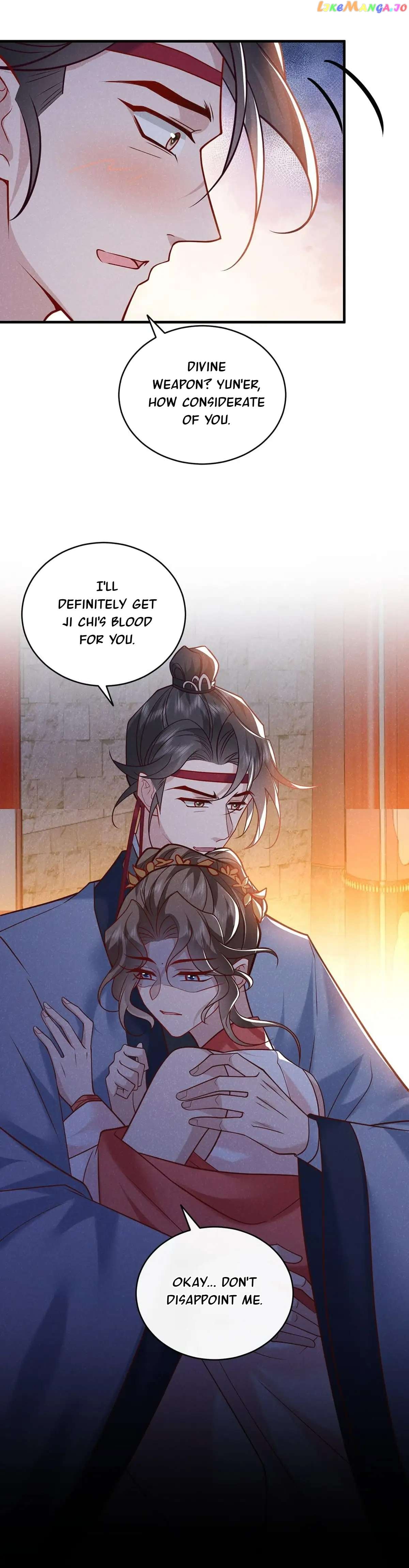 100 Ways to Seduce the Villain Chapter 52 - page 15