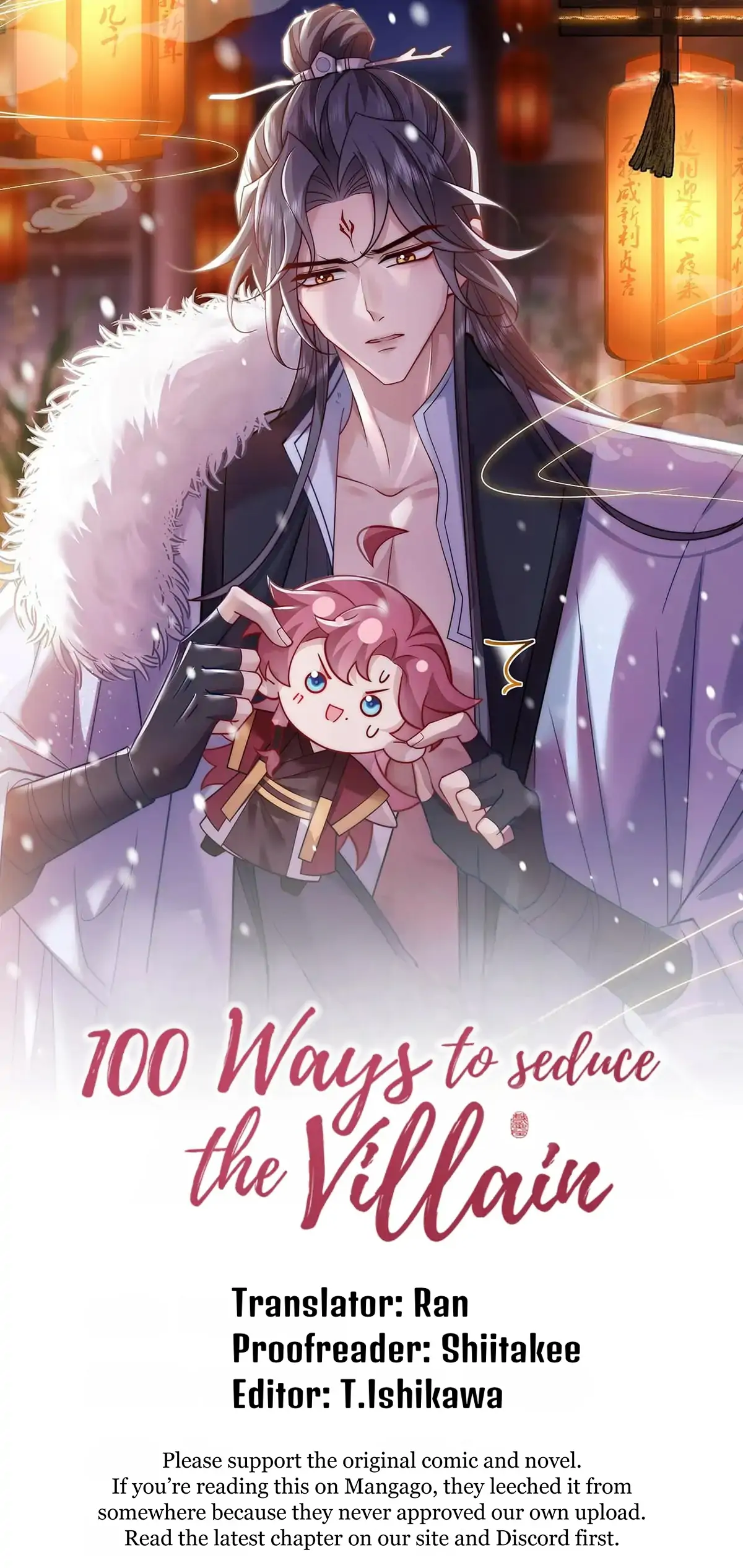 100 Ways to Seduce the Villain Chapter 55 - page 2