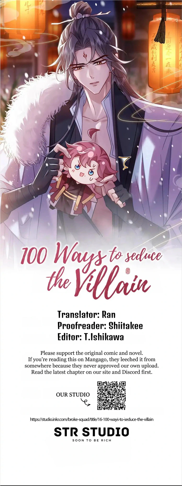 100 Ways to Seduce the Villain Chapter 58 - page 2