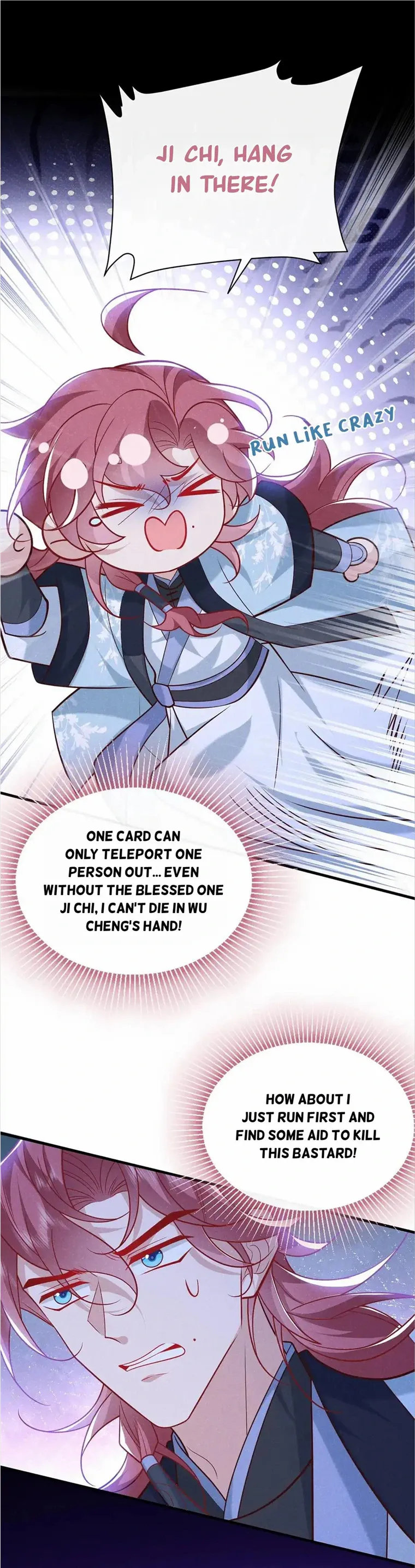 100 Ways to Seduce the Villain Chapter 58 - page 15